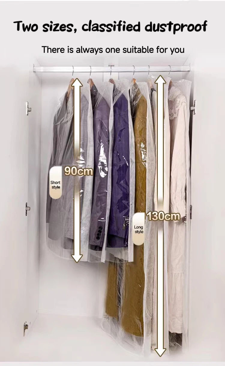 שקית אבק של חליפה